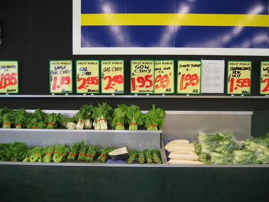 Bok Choy, Fruit World, Auckland